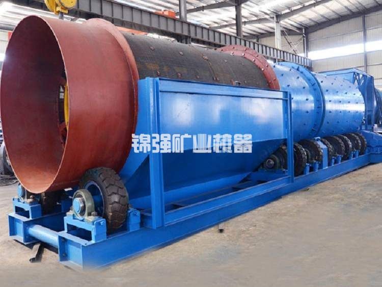 难处理金矿浮选加焙烧预处理加氰化联合工艺技术路线