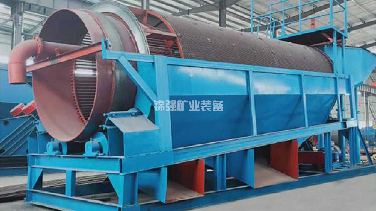 垃圾焚烧炉渣有色金属提取